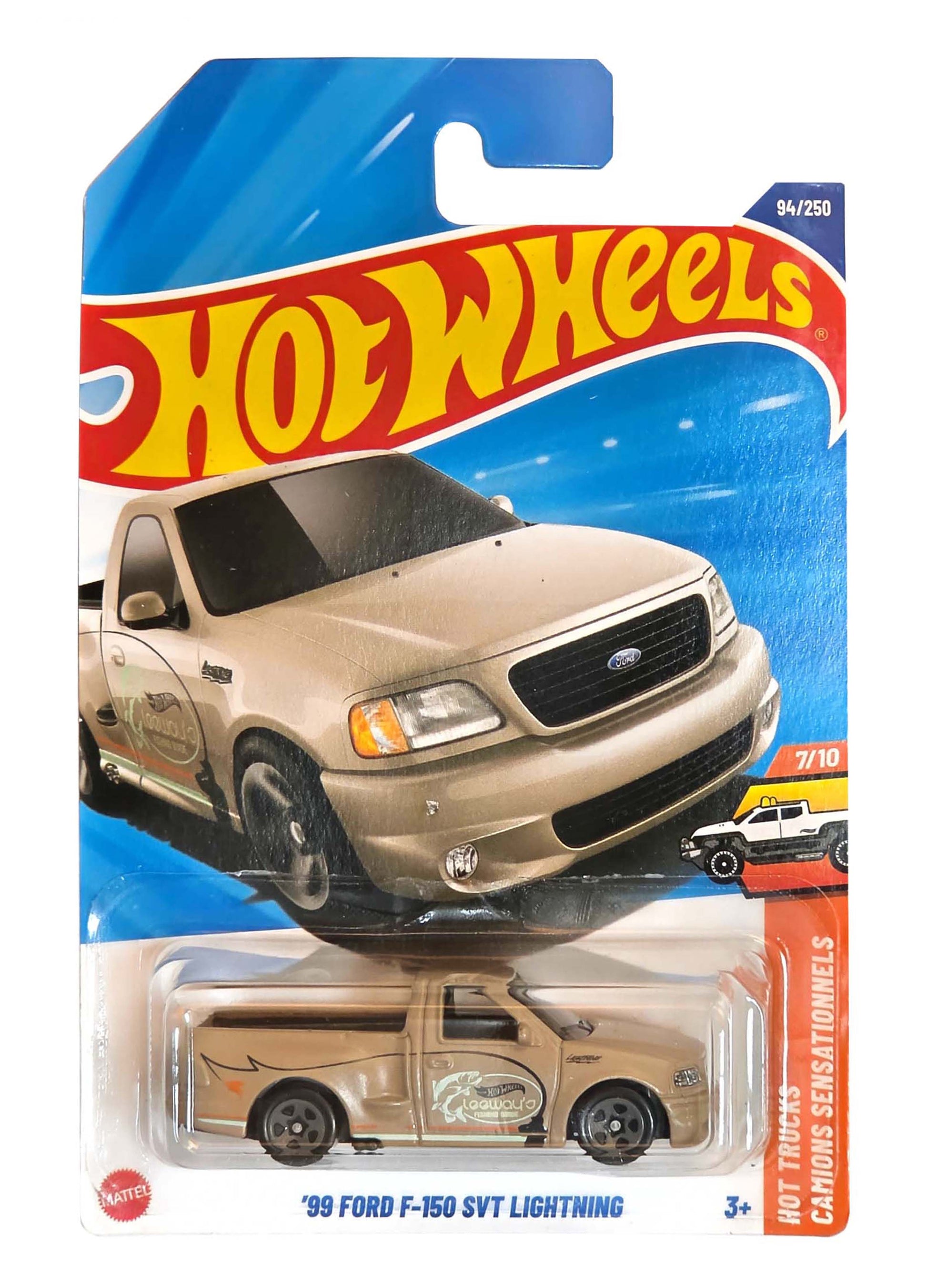 ´99 FORD F-150 SVT LIGHTNING BEIGE/CAFÉ