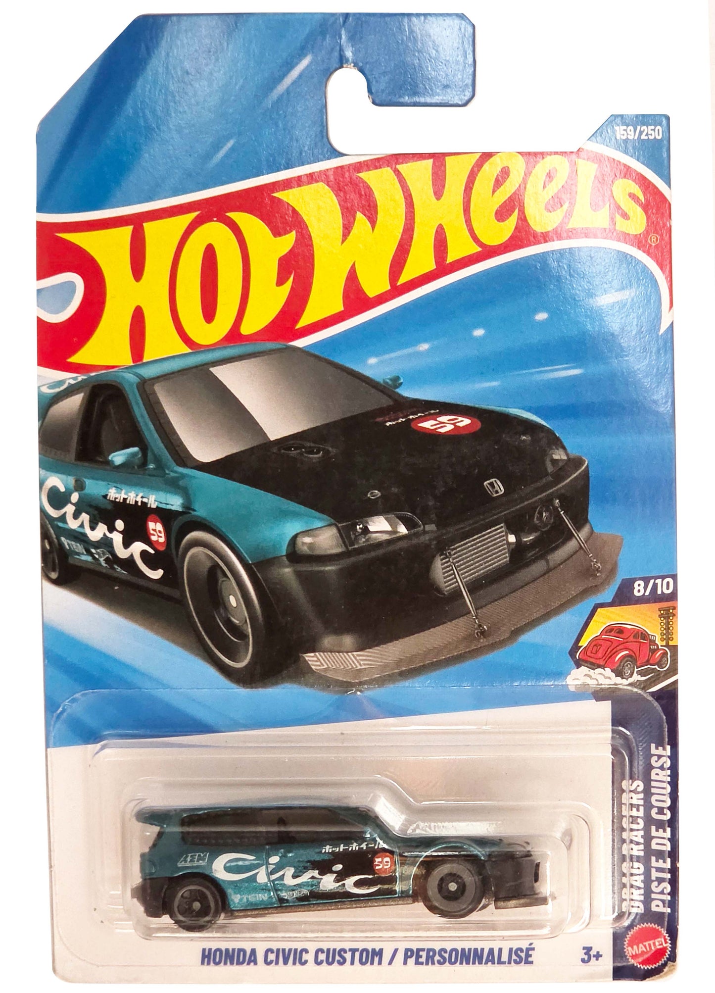 HONDA CIVIC CUSTOM