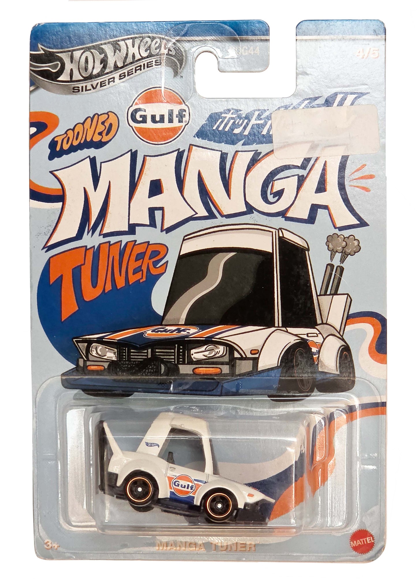 MANGA TUNER