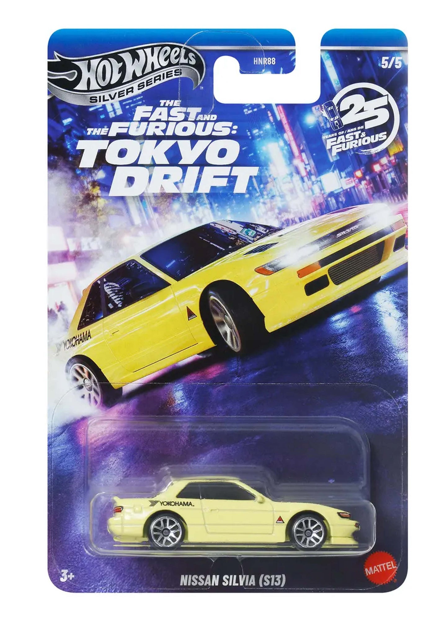 NISSAN SILVIA (S13) BURBUJA ROTA